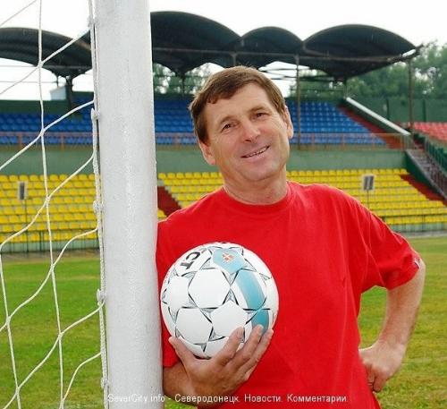  В Северодонецке ушел из жизни известный футбольный тренер