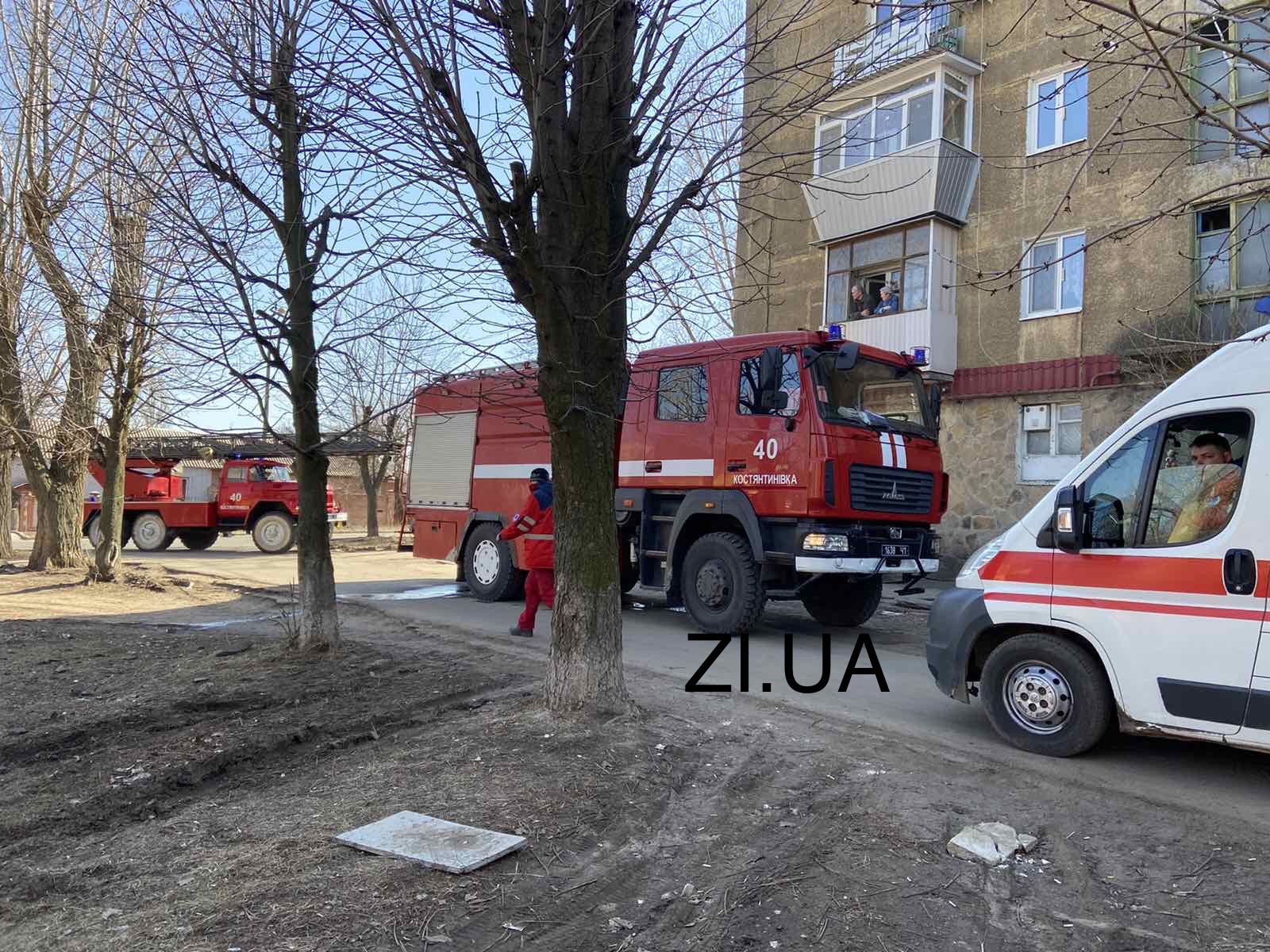 В Константиновке горела квартира в многоэтажном доме