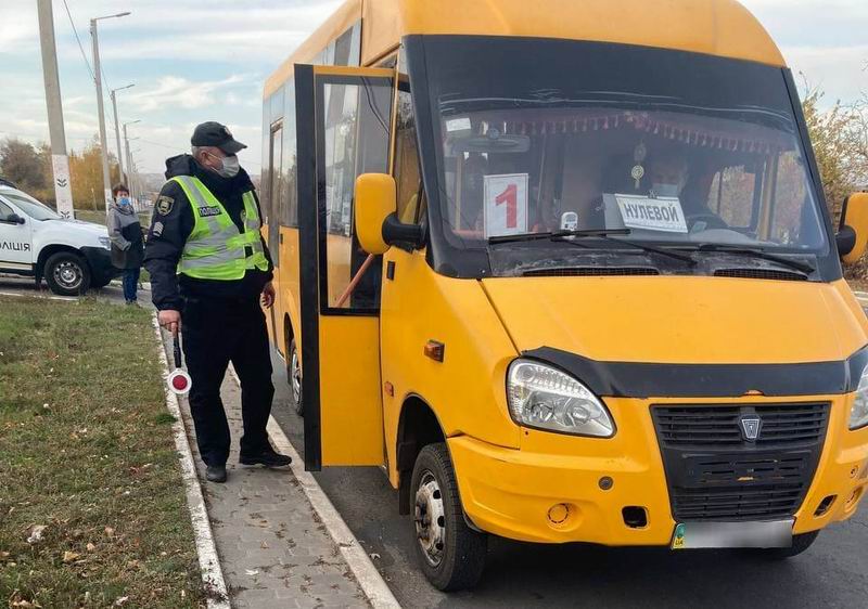 В Константиновке проверяют маршрутки