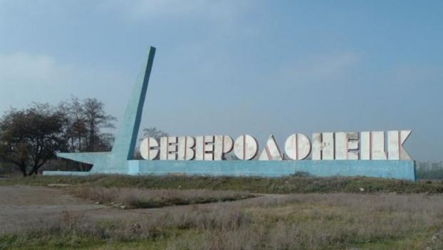 Два админпротокола за нарушение самоизоляции составили за один день в Луганской области