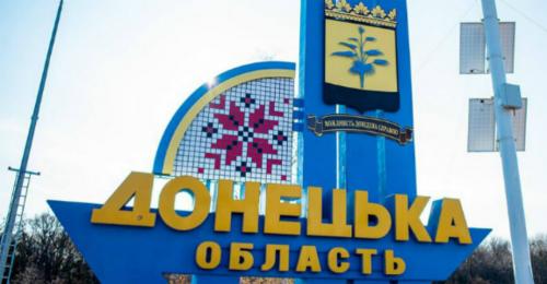 «Украинский донецкий куркуль» будет перезапущен в новом формате