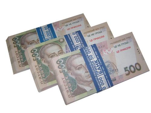 На Луганщине мужчина расплатился в двух магазинах сувенирными деньгами