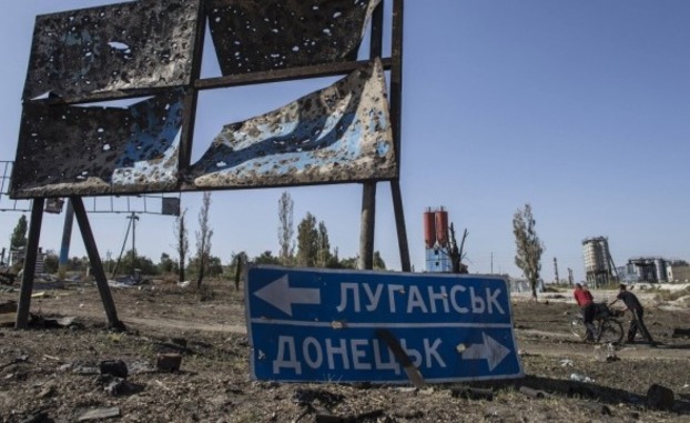 На Донбассе на неизвестном устройстве подорвался военный