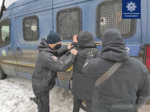 В Лисичанске у юноши нашли 50 свертков с PVP-солью