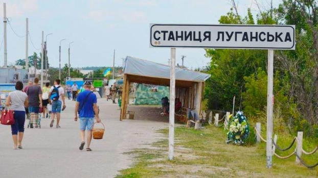 В «серой» зоне на Донбассе умерла пожилая женщина