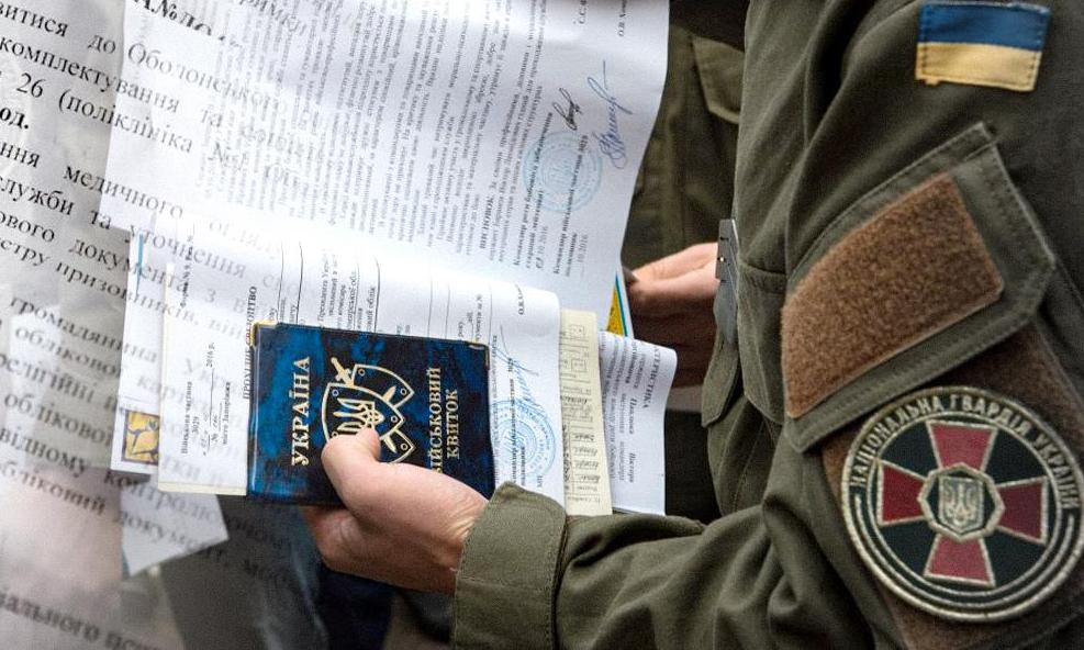 В Україні хочуть заарештовувати майно та рахунки тих, хто пішов до СЗЧ через проблеми з мобілізацією В Україні хочуть заарештовувати майно та рахунки тих, хто пішов до СЗЧ через проблеми з мобілізацією