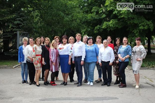 В Мирнограде ознаменовали День украинской вышиванки онлайн фото-марафоном