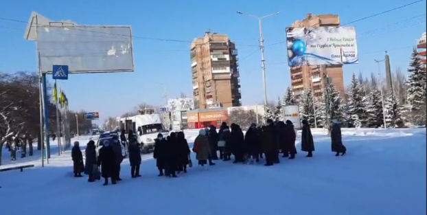 В Константиновке и Краматорске снова прошли митинги против роста тарифов