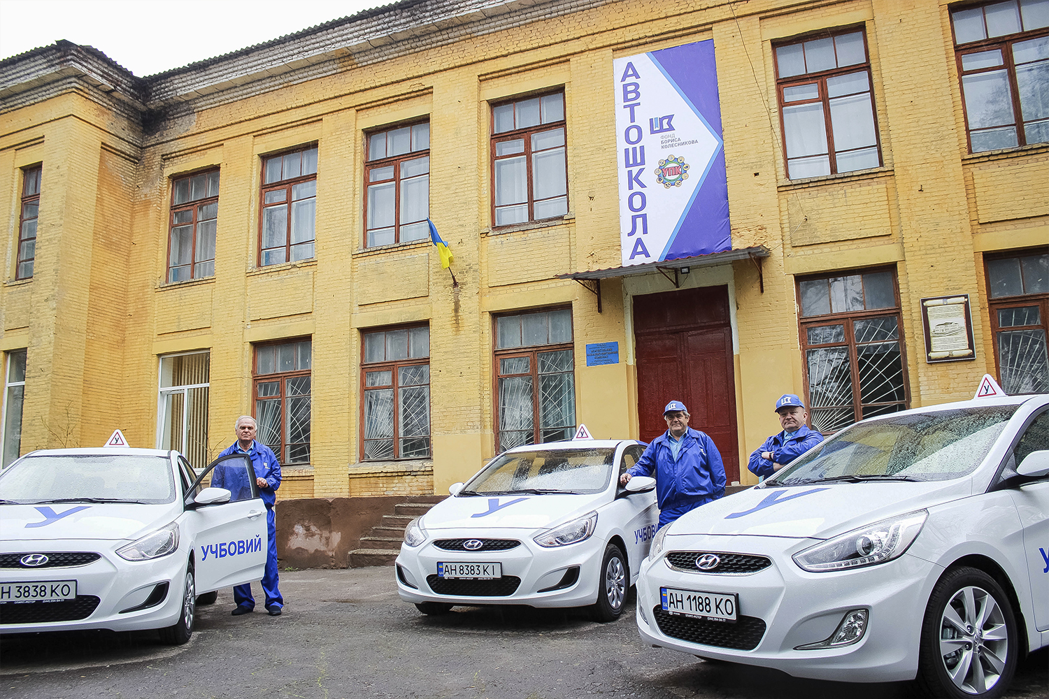 Как в условиях карантина учатся в автошколе Фонда Бориса Колесникова Как в условиях карантина учатся в автошколе Фонда Бориса Колесникова