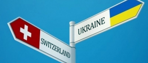Швейцария доставила гуманитарную помощь на Донбасс стоимостью около 88 миллионов гривен