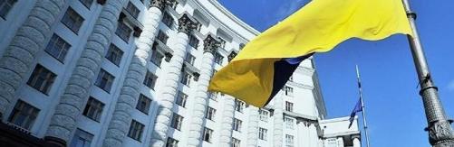 В стране обpазовали Восточное управление труда для Донецкой и Луганской областей
