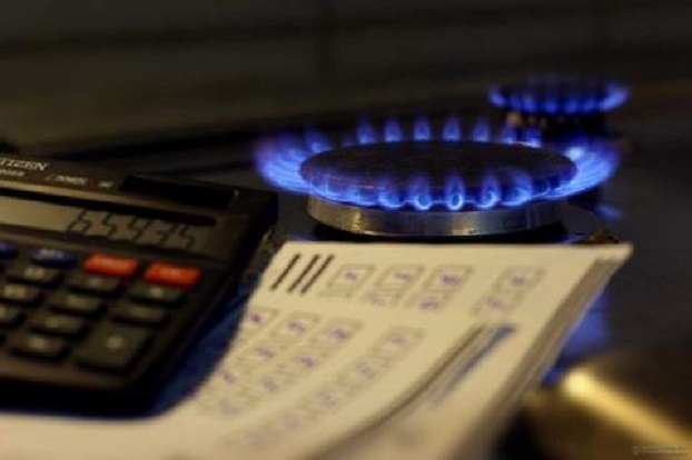 Как украинцы могут распорядиться средствами за газовый депозит