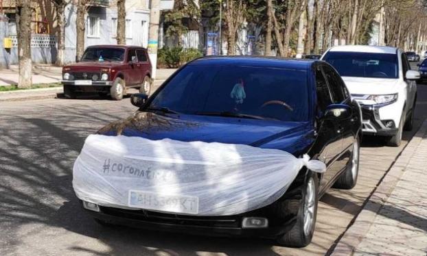 В Бахмуте нашелся автомобиль в защитной маске