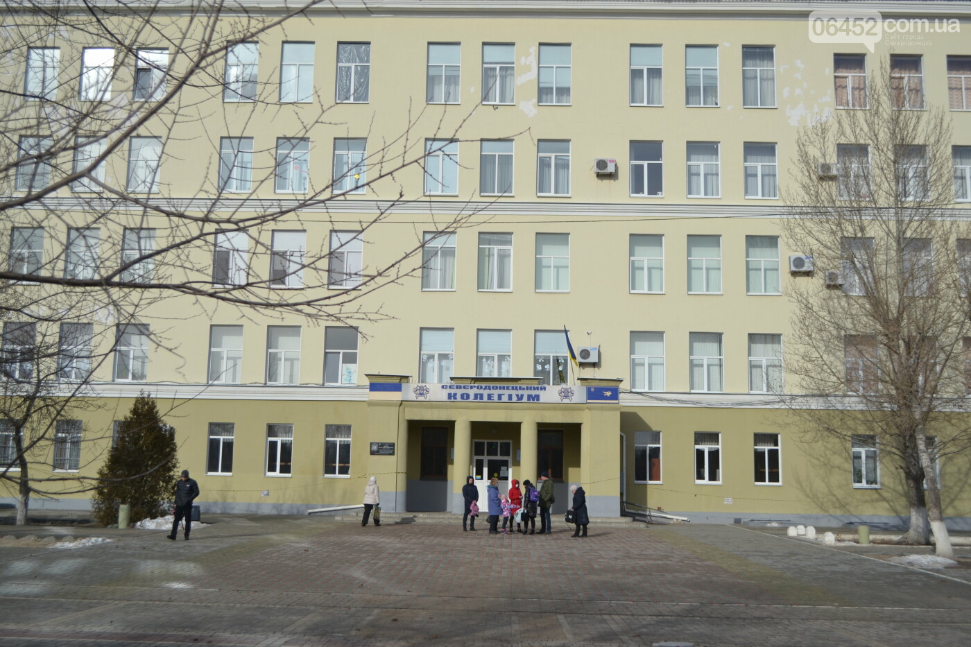 В Северодонецке определили школы, которые станут профильными