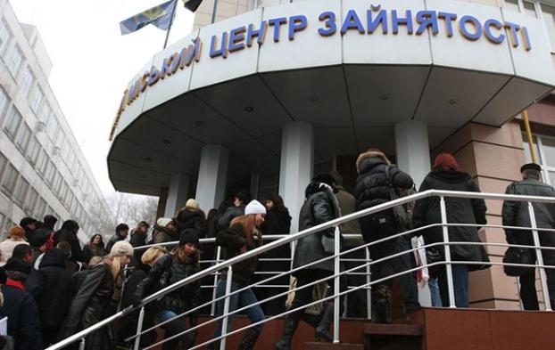 Официально в Украине зарегистрировано более 400 тысяч безработных