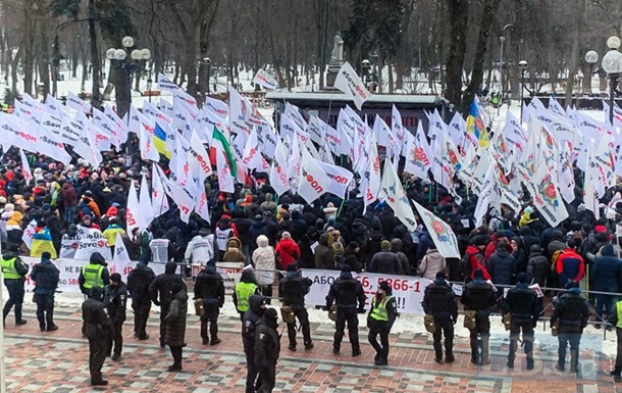 В Киеве проходит массовый протест предпринимателей — фото, видео