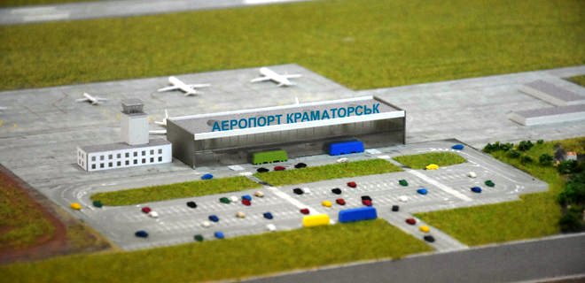 Названо приблизительное место нового краматорского аэропорта