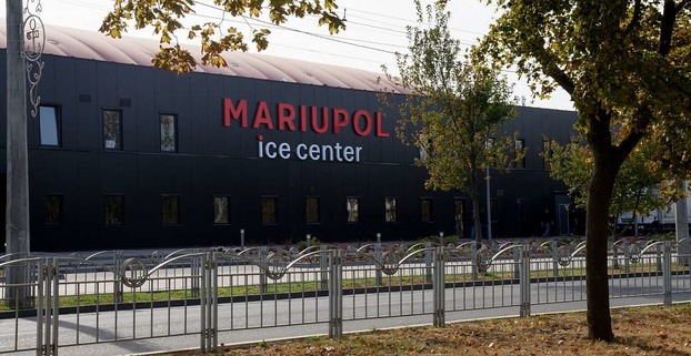 Торжественное открытие Mariupol Ice Center: самые яркие моменты
