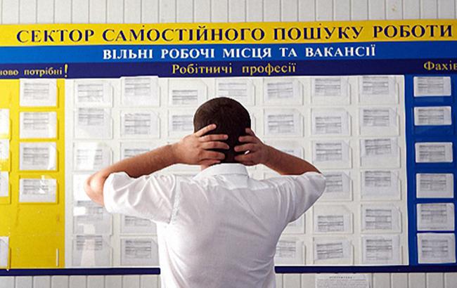 С начала карантина в Украине выросло количество безработных