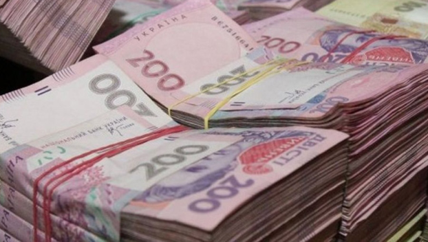 За три месяца на Донетчине «отмыли» 5,5 млрд гривен — налоговая