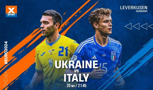 Де подивитись онлайн трансляцію футбольного протистояння Україна – Італія