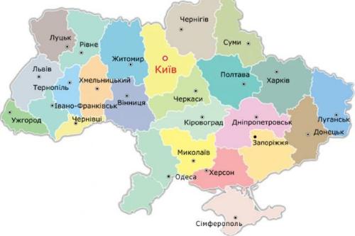   Добропольскую громаду включили  в Топ-200 по Украине