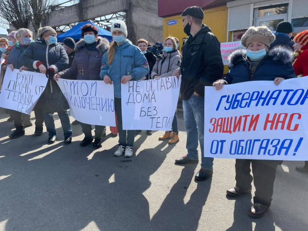 kramatorsk_miting2.jpg