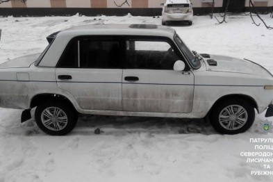 В Северодонецке разыскали водителя, который протаранил автомобиль 