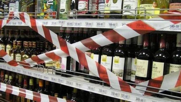 На Донеччині поки не знімуть заборону на продаж алкоголю
