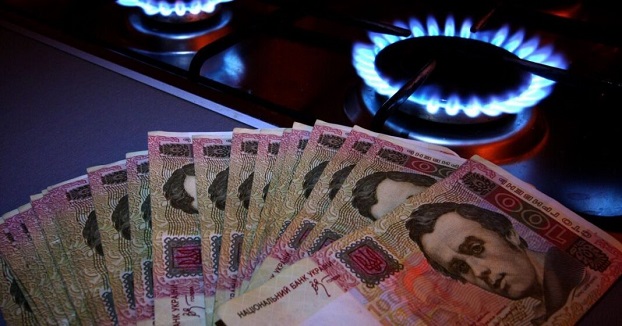 Подробиці про третю платіжку за газ розповіли у Донецькоблгазі