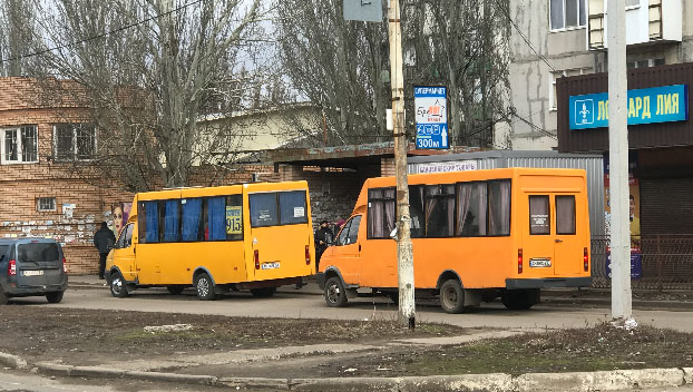 Ситуация в Константиновской громаде по состоянию на 9 марта