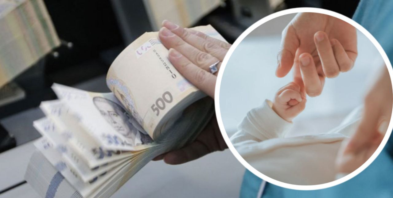 В Україні значно збільшать виплати родинам після народження дитини В Україні значно збільшать виплати родинам після народження дитини
