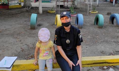 В Мариуполе отказались забирать ребенка из детского сада