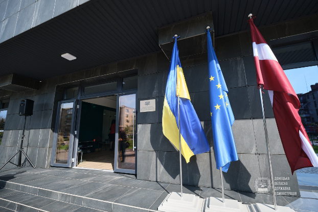 На Донетчине открылось почетное консульство страны Евросоюза