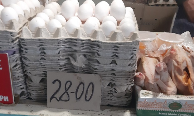В Константиновке некоторые продукты дешевеют