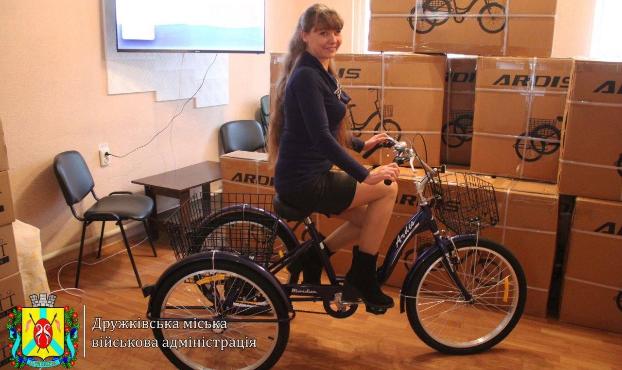 У Дружківці видали велосипеди соціальним працівникам 