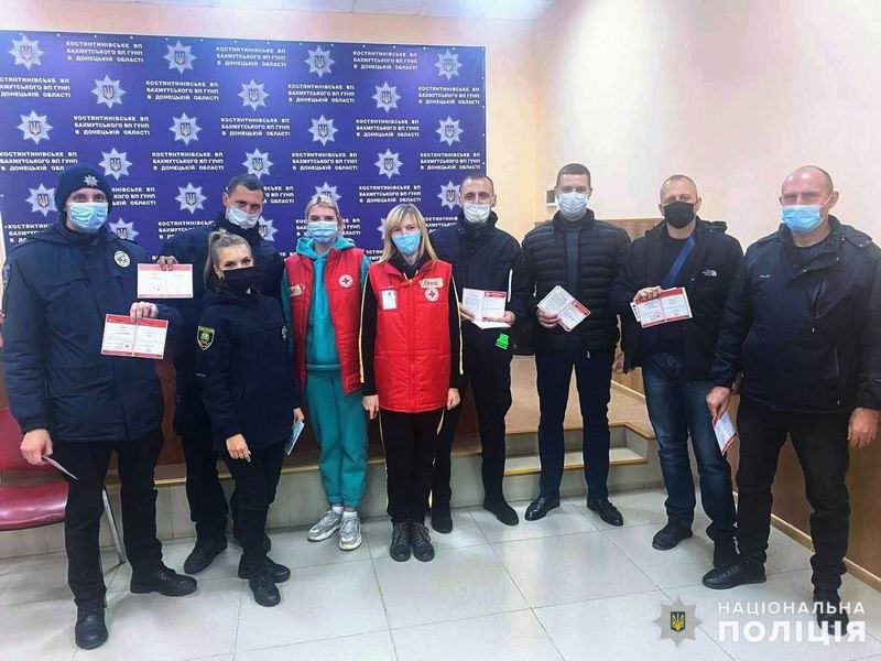 Правоохранители на Донетчине повышали квалификацию в оказании помощи пострадавшим