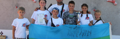Спортсмены из Доброполья стали финалистами чемпионата Донецкой области по скалолазанию 