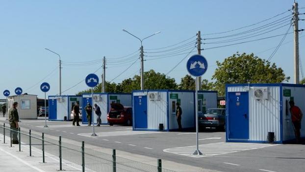 «Еленовка» будет закрыта две пятницы подряд