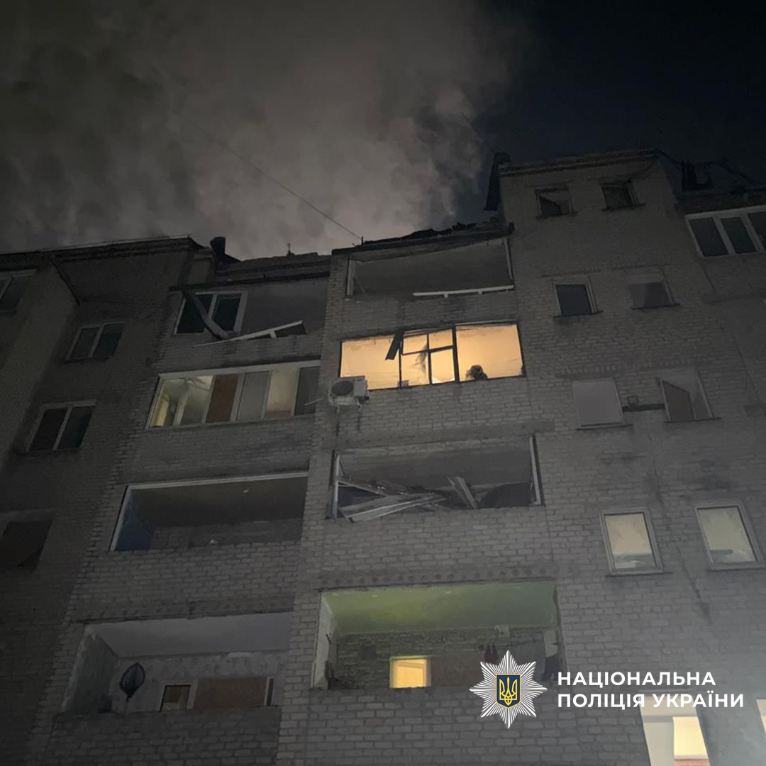 Росіяни обстріляли 14 населених пунктів Донеччини – є поранений Росіяни обстріляли 14 населених пунктів Донеччини – є поранений