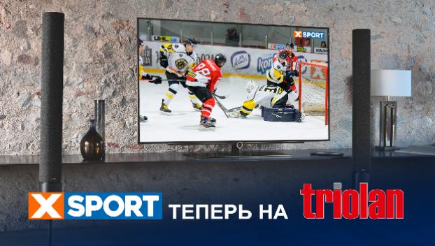 Телеканал XSPORT - теперь в сети Triolan! 