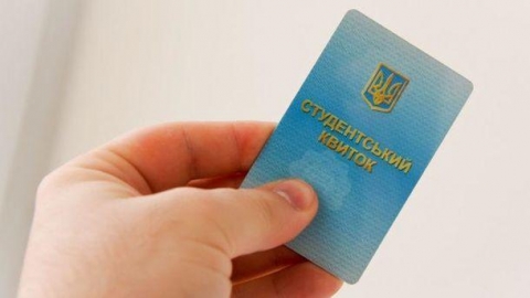 В Украине уменьшат количество студентов, получающих стипендию
