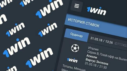 Интерфейс и функциональность платформы 1win: удобство использования для украинских пользователей
