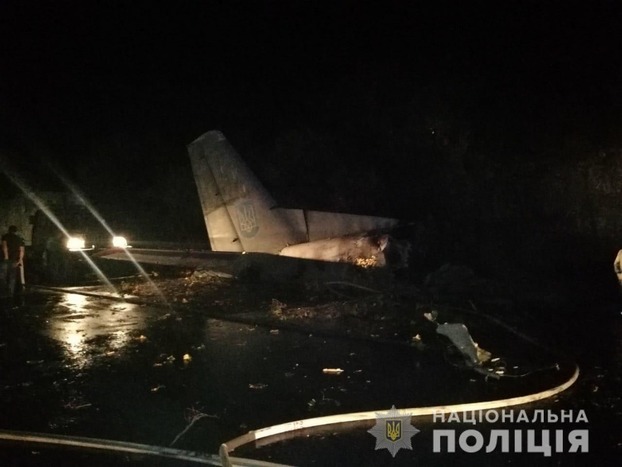 Глава Харьковской ОГА озвучил вероятную причину падения Ан-26