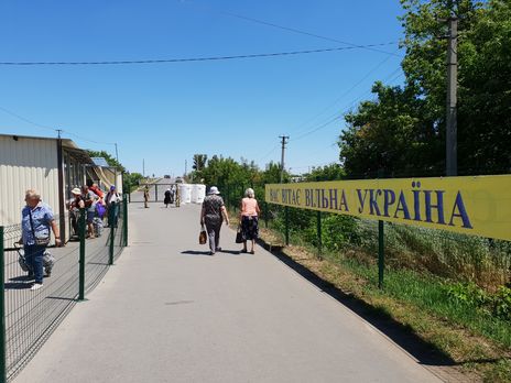 Как пересечь КПВВ в районе Станицы Луганской в условиях ослабления карантина