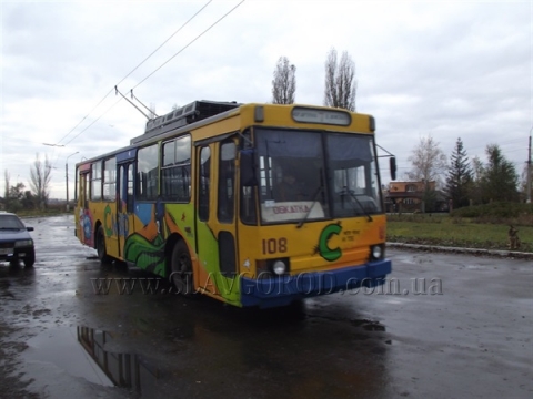 В Славянске появился "необычный" троллейбус