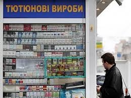 В Украине сигареты подорожают до 50 гривен за пачку