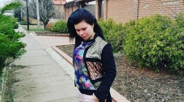 В Константиновке пропала 19-летняя девушка