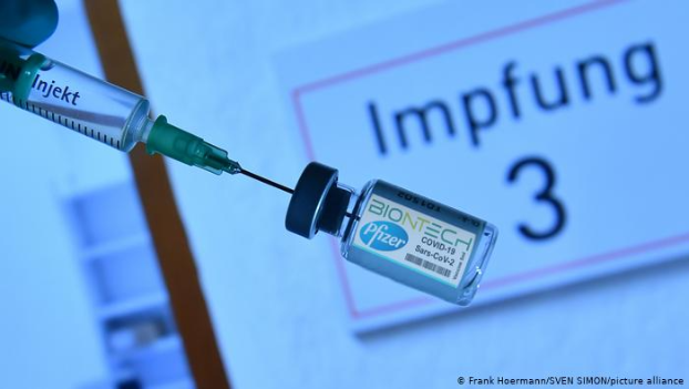 Шмыгаль поручил проверить информацию о вакцинации от COVID-19 украинских чиновников