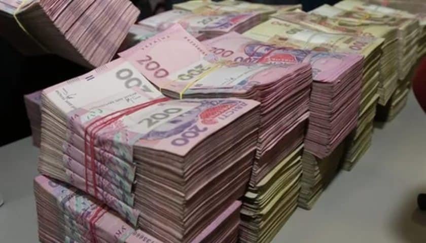 На депозитах власти Донецкой области накоплено более 3 млрд гривен